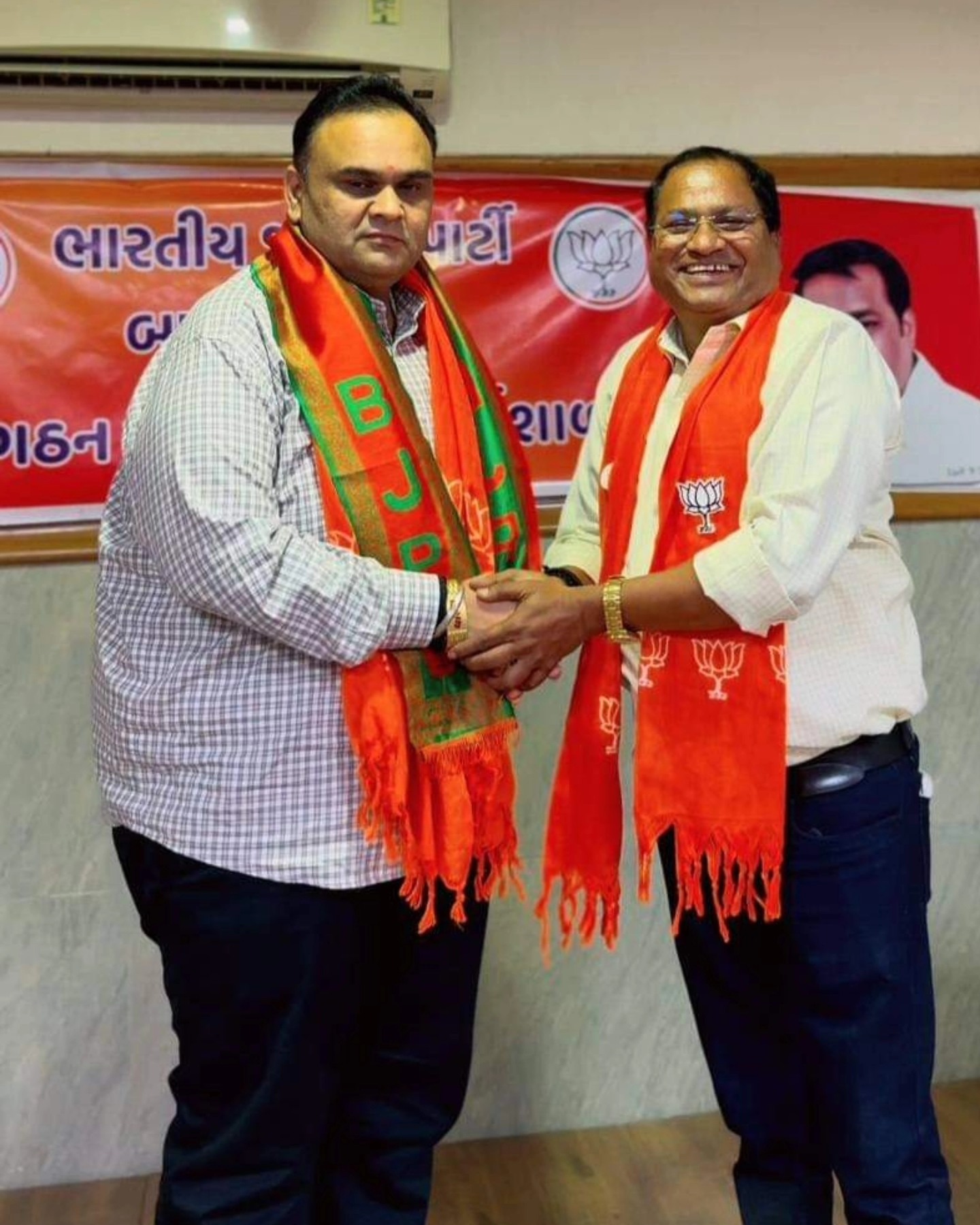 તા.૧૩-૧૧-૨૦૨૪ ના રોજ સંગઠન પર્વ-૨૦૨૪ અભિયાન અંતર્ગત આજ રોજ બારડોલી નગર ભાજપાની કાર્યશાળા રાખવામાં આવી.